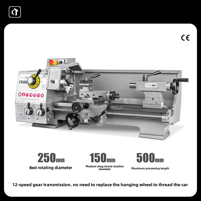 CTC250 Industrial-Grade Manual Lathe Small Desktop Household Machine Tool For Metal Mechanical Convenient And Efficient