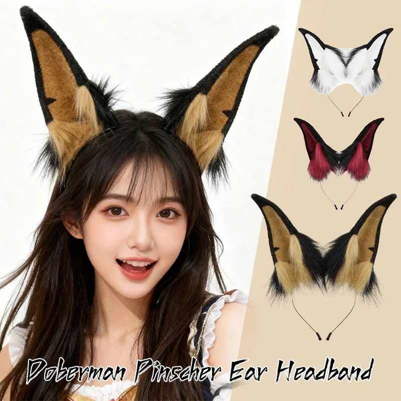 Plush Doberman Dog Ear Headband Faux Fur Animal Ears Cosplay Props for Halloween Party Performance Costume Accessories