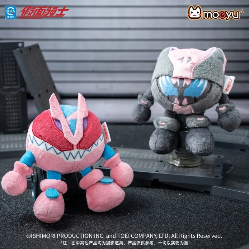 Moeyu Kamen Rider Double Plush Keychain 55th Anniversary Series Soft Plush Pendant Anime Peripheral For Anime Collection Fans