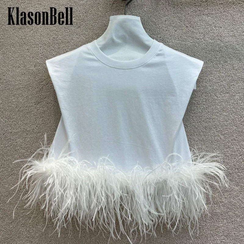 

7.14 KlasonBell 2024 New Fashion Noble Temperament Feathers Spliced Shoulder Pads Sleeveless T-Shirt Top Women