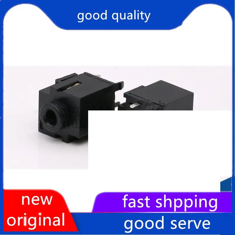 

10pcs original new PJ-345D short walkie talkie base audio jack switch 4-pin headphone power socket 3.5mm