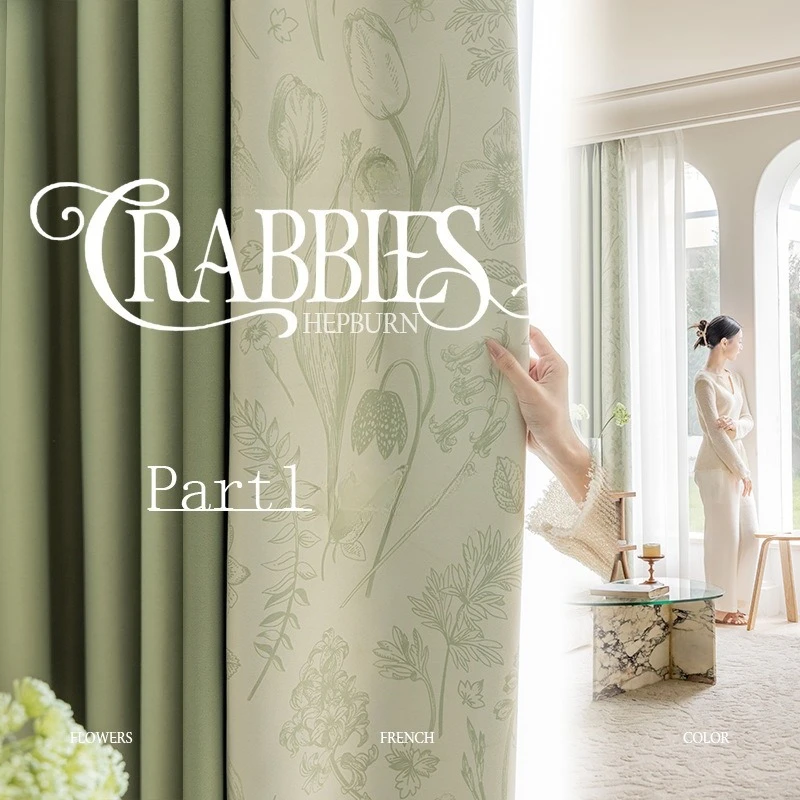 

French Splicing Polyester Danish Velvet Thickened Digital Printing Color Matching Chenille Curtains Bedroom Balcony Restaurant