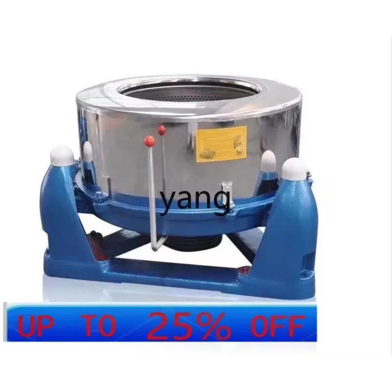 X C industrial dehydration stainless steel iron drying machine three-legged flat hanging bag centrifuge