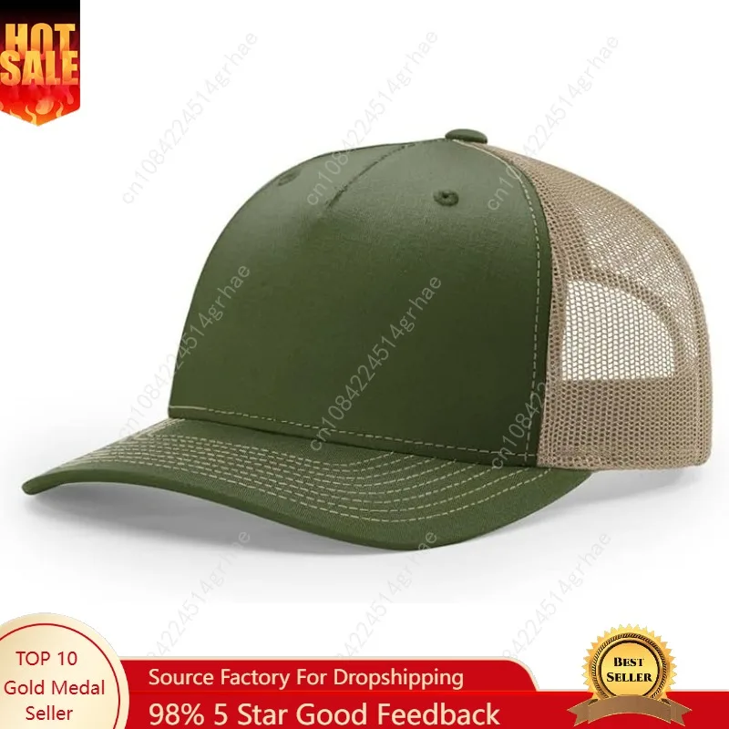 

Richardson 112FP 112PFP Classic Fit Five-Panel Adjustable Snapback Trucker Cap | OSFM | Bulk Packs Available