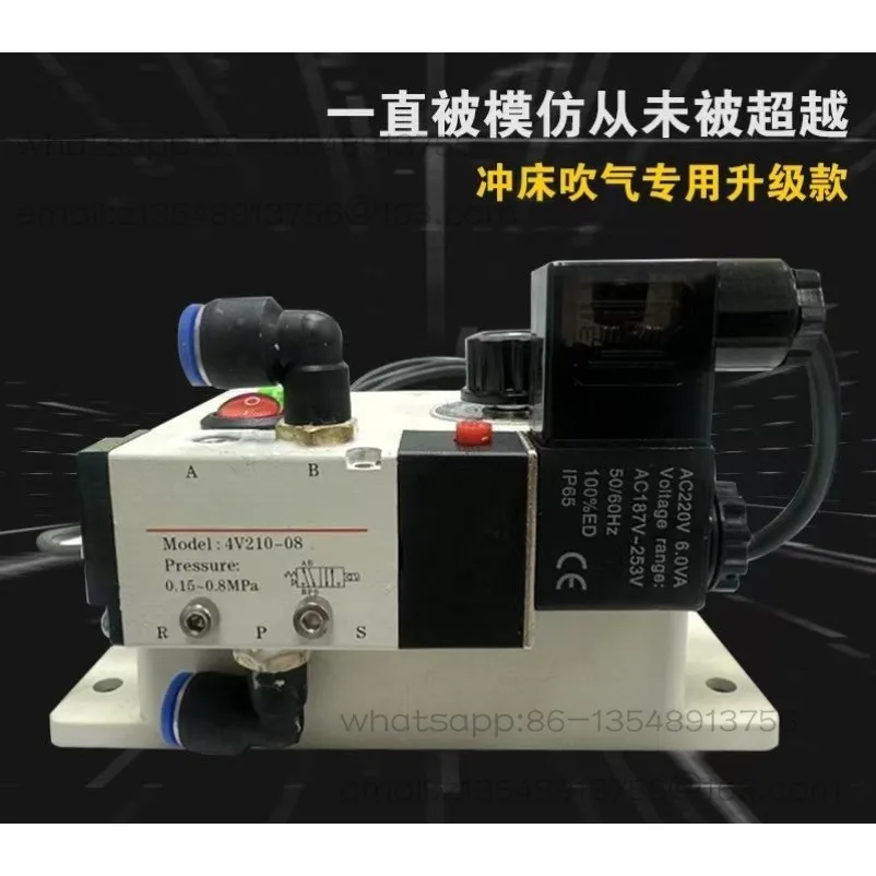 Punch blower, automatic blowing device for air blowing punch