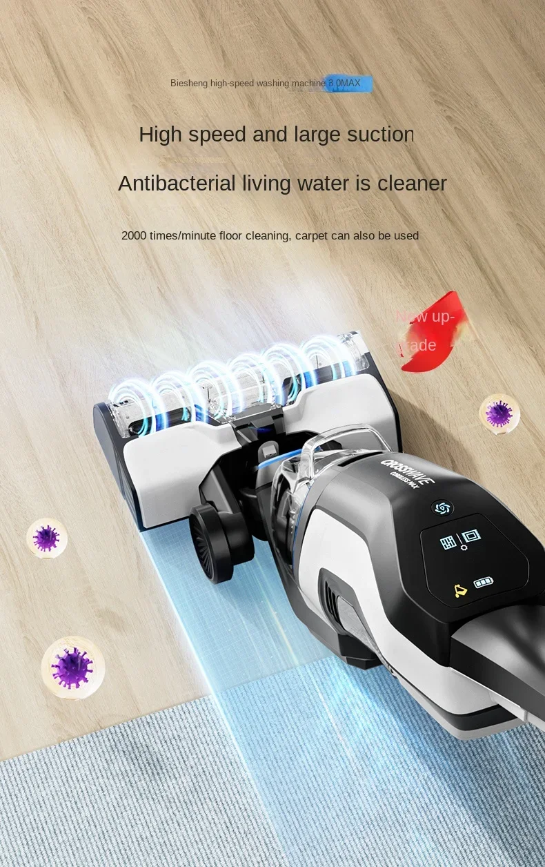 BISSELL 3.0MAX Wash Smart Sweep and Drag Suction 3-in-1 Large Suction Household Appliances Vacuum Wireless Vacuum Cleaner