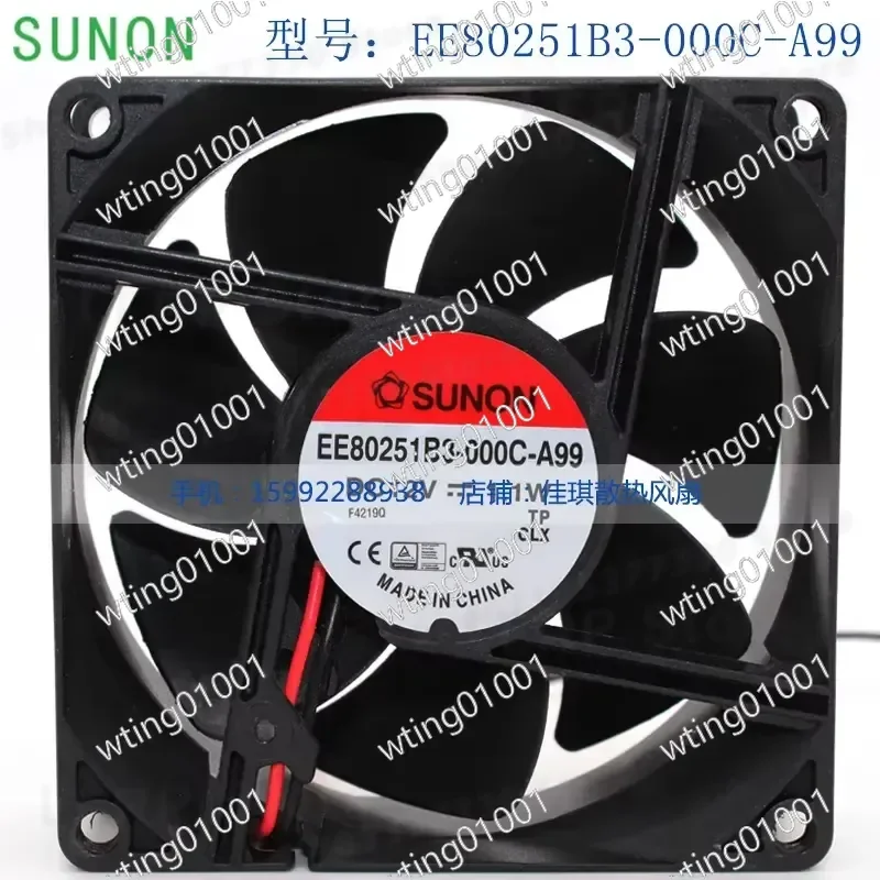 for EE80251B3-000C-A99 SUNON 80mm 12V DC Brushless Blower Quiet Operation High Airflow Internal Cooler Replacement Part Hot