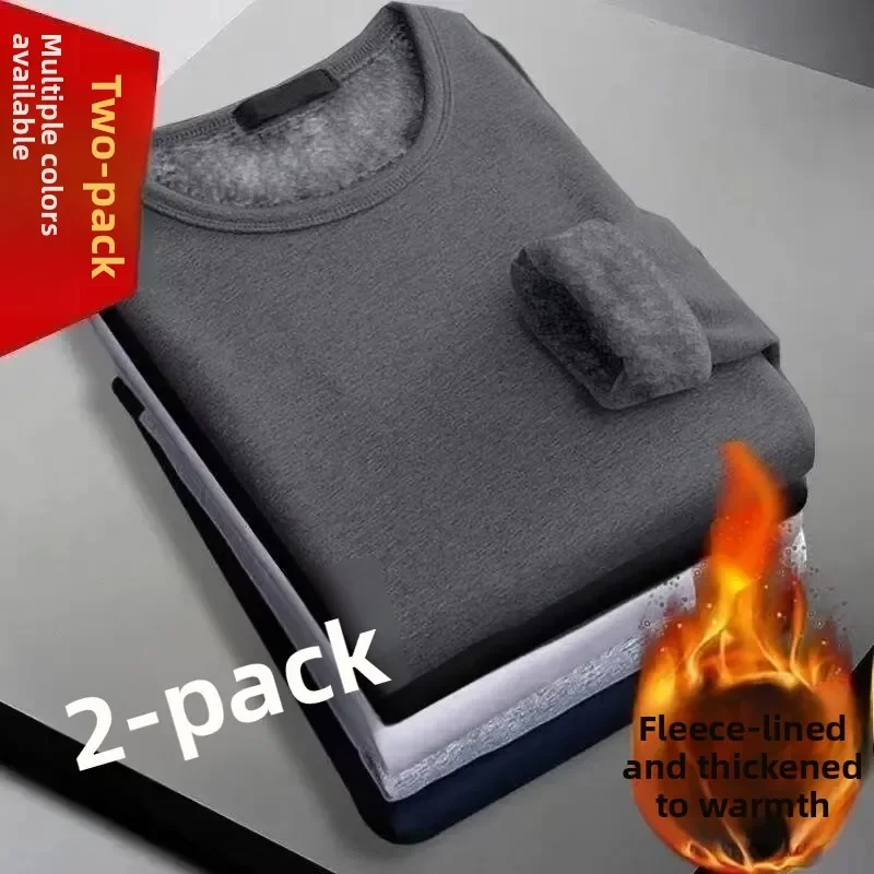 

Thickened Fleece Long Sleeve Men's T-shirt Winter Warm Base Layer Shirt Pure Color Casual Crew Neck Inner Wear Top