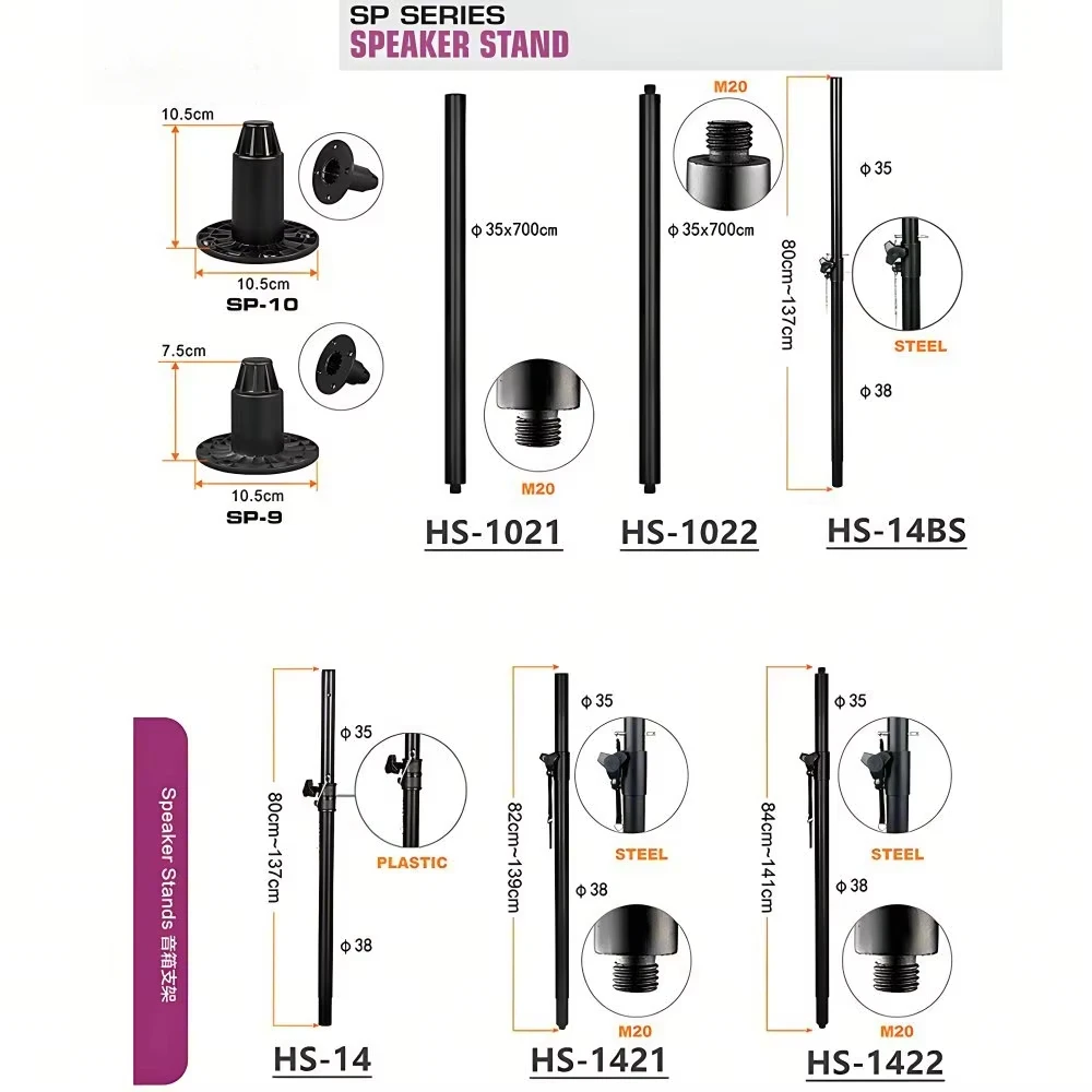 Stojak na głośniki MW Audio Pro, regulowany po wysokości, od 82 cm do 140 cm, przeznaczony do użytku na scenie i w studiu. — zdjęcie produktu 7