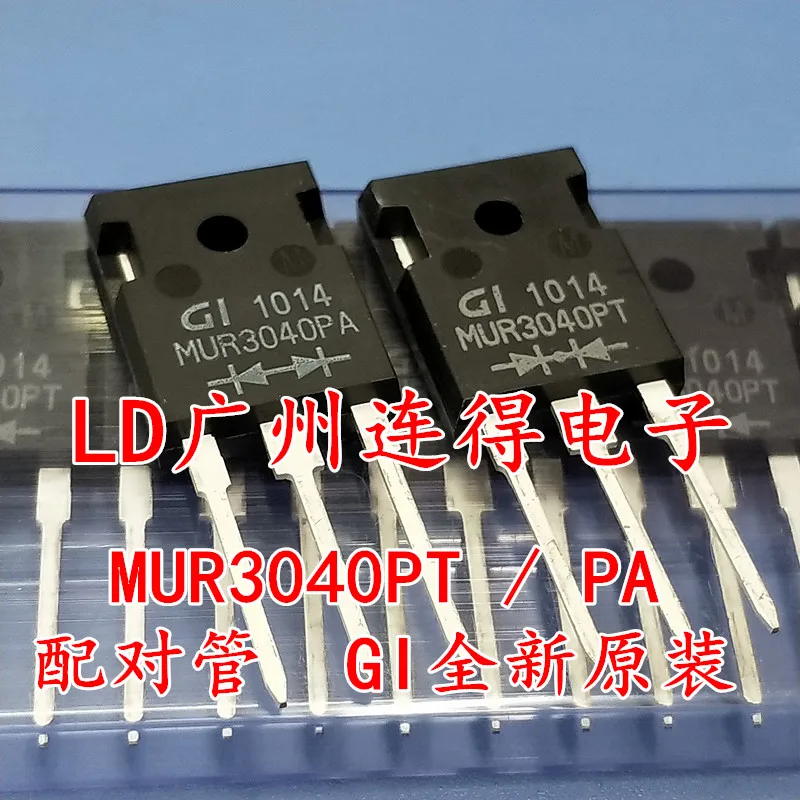 

10PCS/Lot MUR3040PT TO-3P 400V 30A In Stock