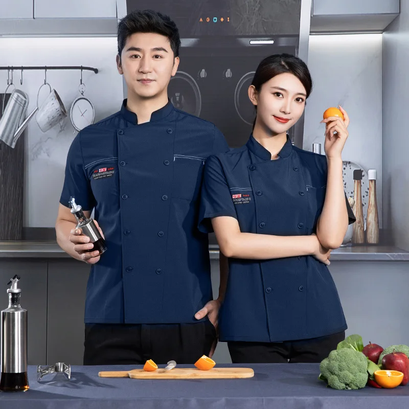 Chef Overalls Men's Short-Sleeved Summer Breathable Hotel Dining Canteen Rear Kitchen Cook Clothes Women's Baking