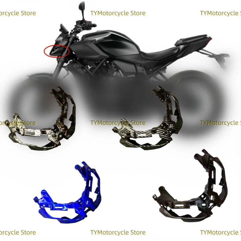 

Fit for YAMAHA MT07 MT-07 MT 07 2025-2026 Motorcycle Accessories ABS Headlight Hood Lower Cover Lower Fairing