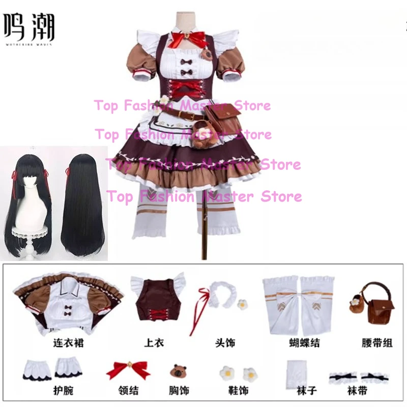 

Chisa Cosplay Game Wuthering Waves Costume Chisa Maid Kawaii Cute Coffee Dress Set Halloween Party Play Outfit for Woman Girl