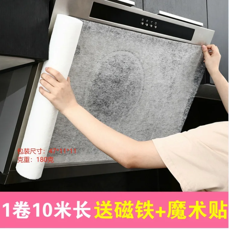 12 pcs/set or 10M Wegwerp Kap Oliefilter Papier Non-woven Afzuigkap Afzuigkap Filter Afzuigkap Vet anti Olie Katoen