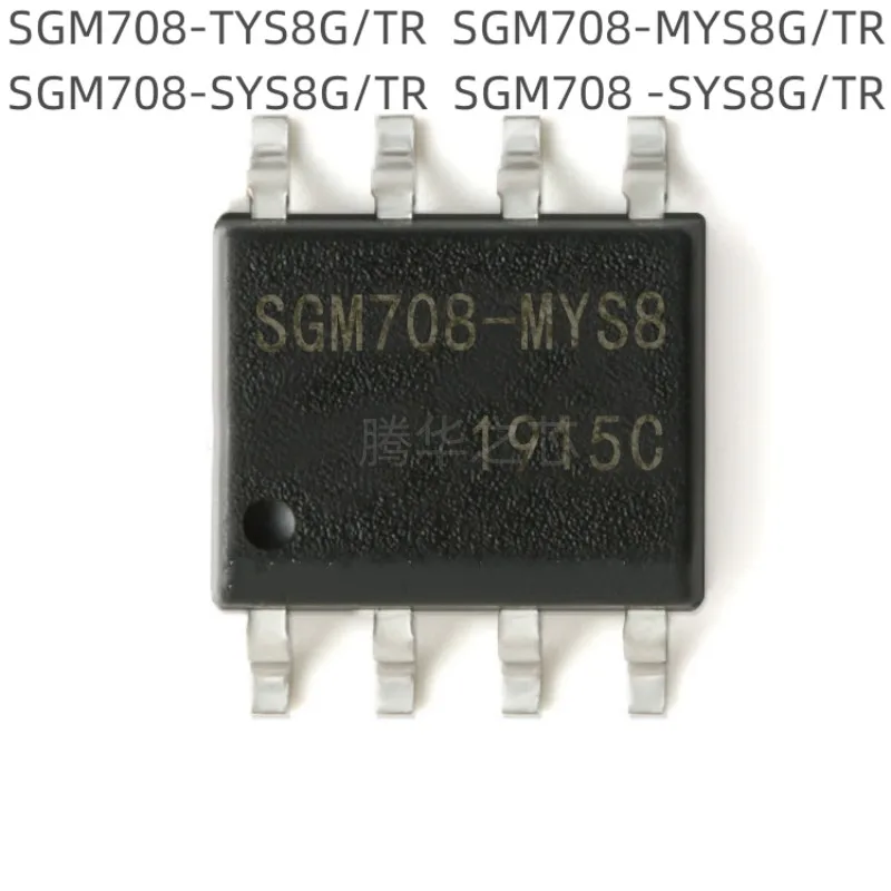 20PCS New SGM708-TYS8G    microprocessor chip SOP8 reset IC