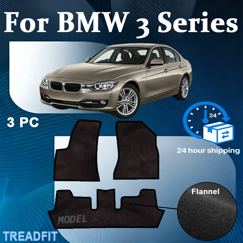 

Nylon Car Floor Mats Carpet Rugs For BMW 3Series Standard(F30)2013-Present Anti-slip Stylish Odorless Flame retardant Waterproof