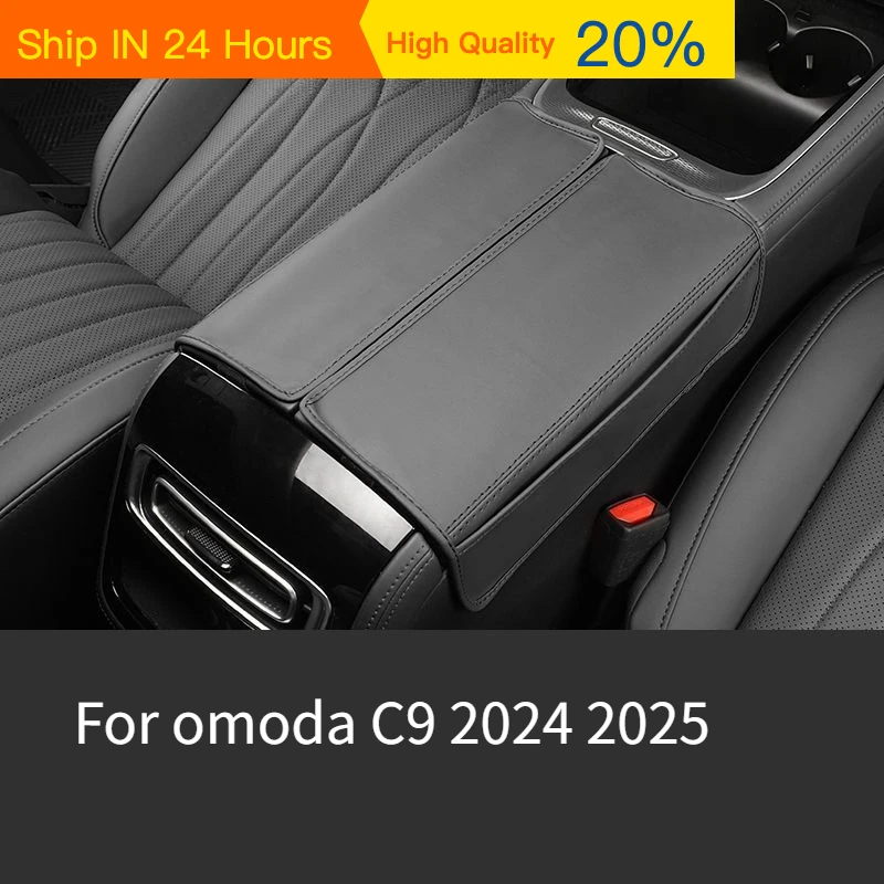 Suitable omoda C9 phev 2024 2025 Car Armrest Box Cover Modified…
