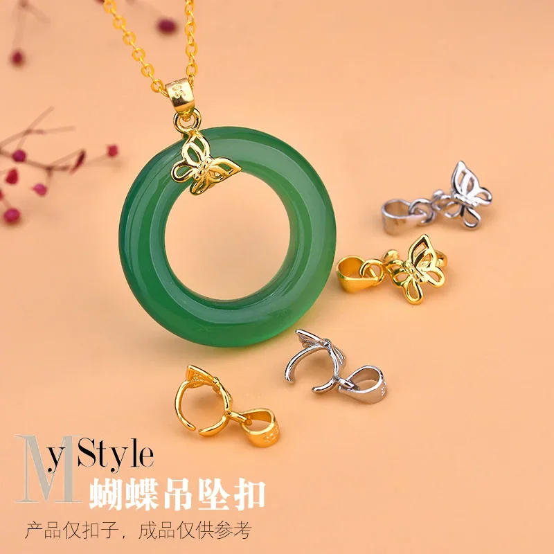 

S925 Стерлинговое искусственное украшение, зажим, Нефритовая подвесная Пряжка из нефрита, трикотажные материалы для рукоделия