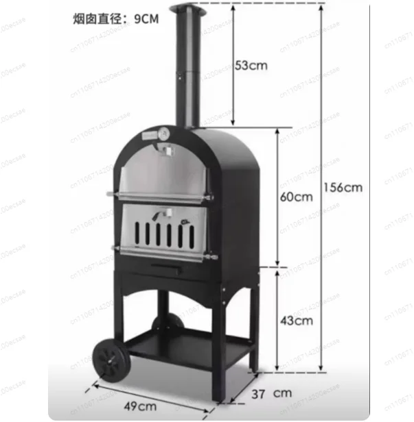 22 Inch Stainless Steel Dual Purpose BBQ Grill
