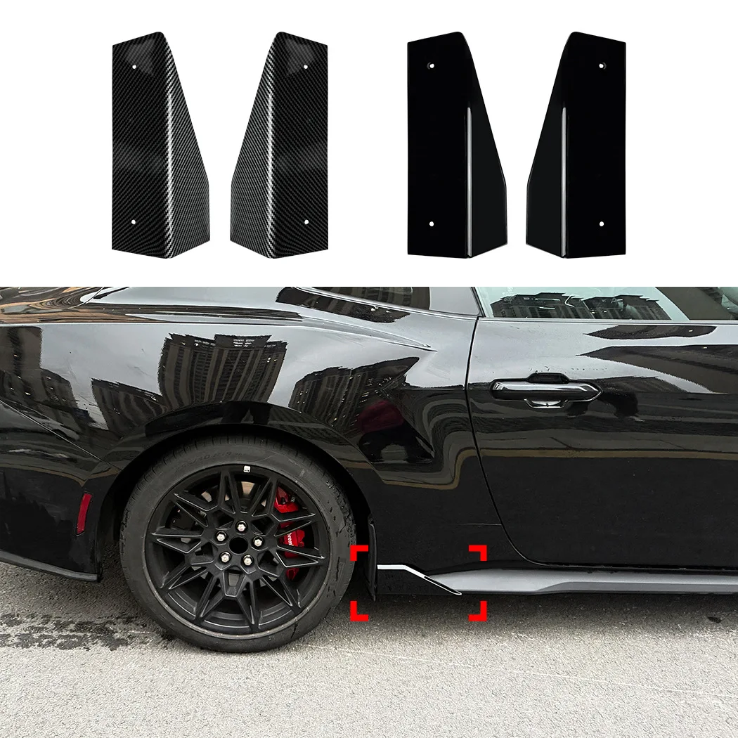 Suitable for Ford Mustang MK7 2024+ side skirt diffuser small-profile exterior modification panel spoiler
