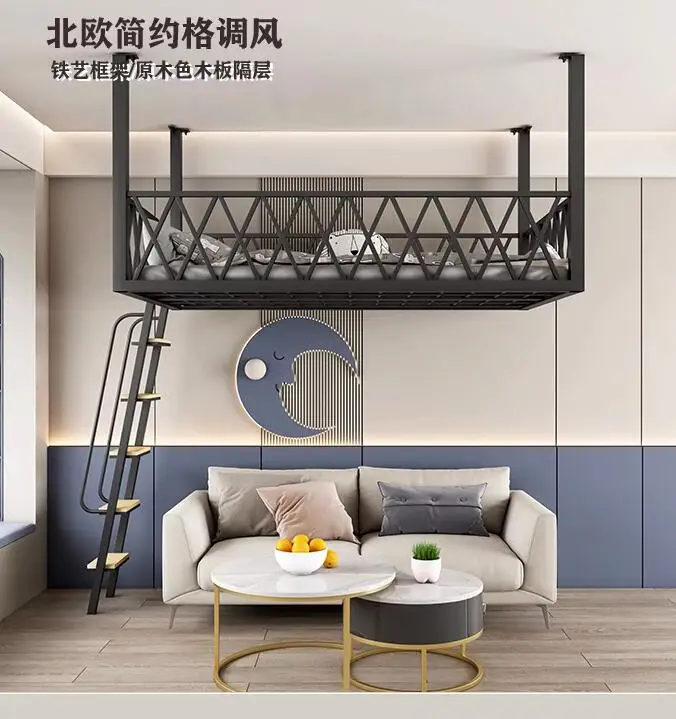 Raised bed European style simple modern apartment small bed to save space duplex hanging upper laid iron hammock