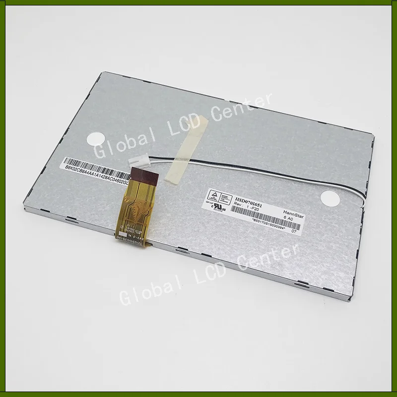 

HSD070I651-F001 26PIN 7-inch LCD Digital picture frame portable DVD internal screen