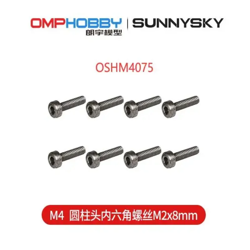 

OMPHOBBY M4 / M4 Max RC Helicopter Spare Parts Cylindrical head hexagon socket screws M2x8mm OSHM4075