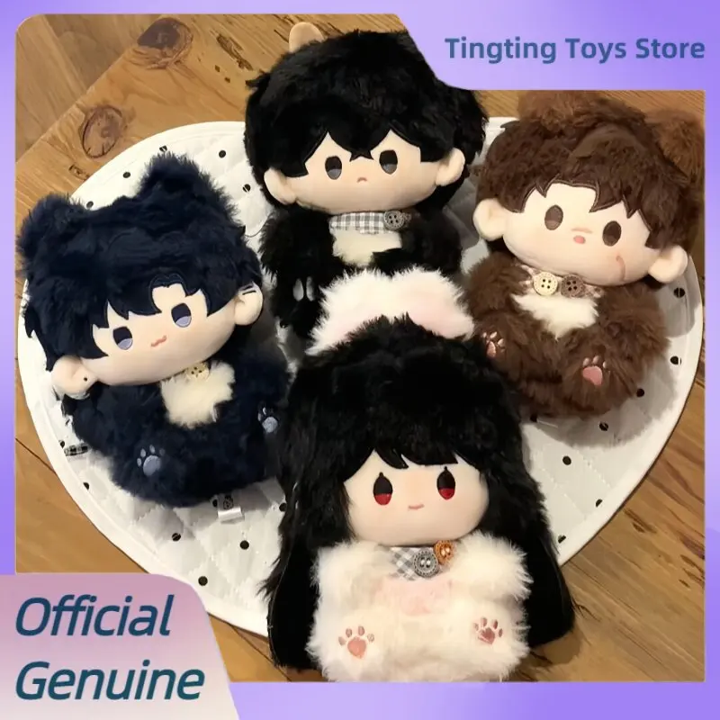 

Genuine Ten Day Ultimatum Memory Faded Series Blind Box Cute Bag Charm Keychain Decor Mystery Box Trendy Toy Ideal Gift For Girl