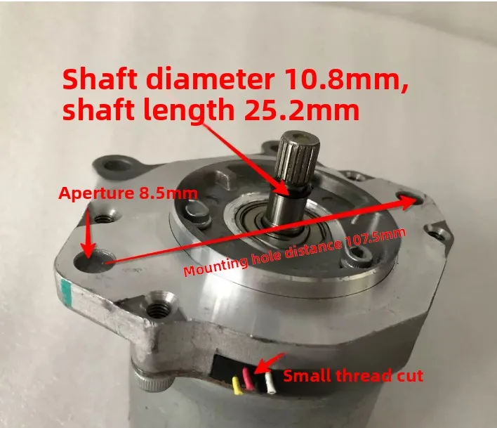 12V 600W BLDC Servo Motor with Torque Converter, High Power Used Drive Unit for DIY Boat Vehicle