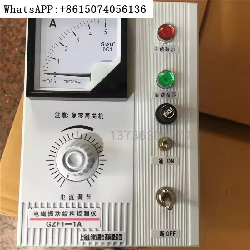 

Feeder controller GZ JH1A-40 5A 10A thyristor controller GZF1S