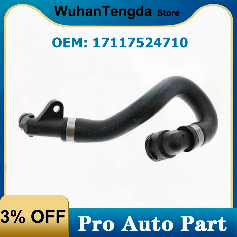 17117524710 Water Pipe For BMW 1'/3' Water Tank Heat Exchanger Water Hose