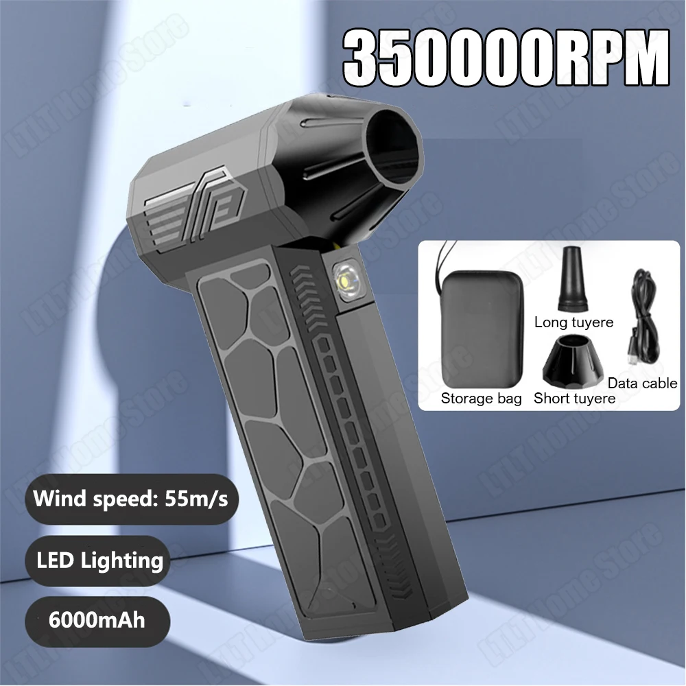 

Мини-турбоструйный вентилятор, 350000 об/мин, перезаряжаемый электрический воздушный пылесос, ручной канальный вентилятор, сухой вентилятор для клавиатуры, автомобиля на открытом воздухе, дома