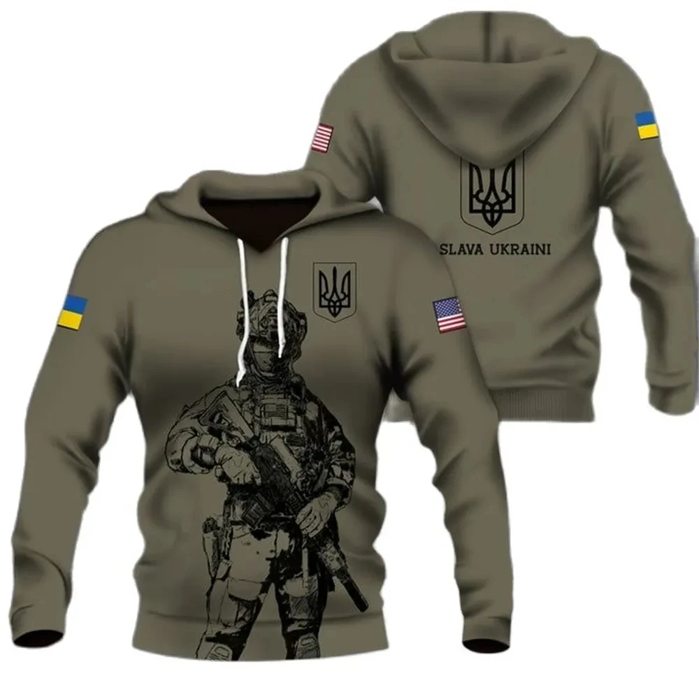 XUkrainian Flag National Emblem 3D Printing VHoodies Sweatshirts Men Women Hooded Oversized Hoodie Fashion Kids Pullover Coat