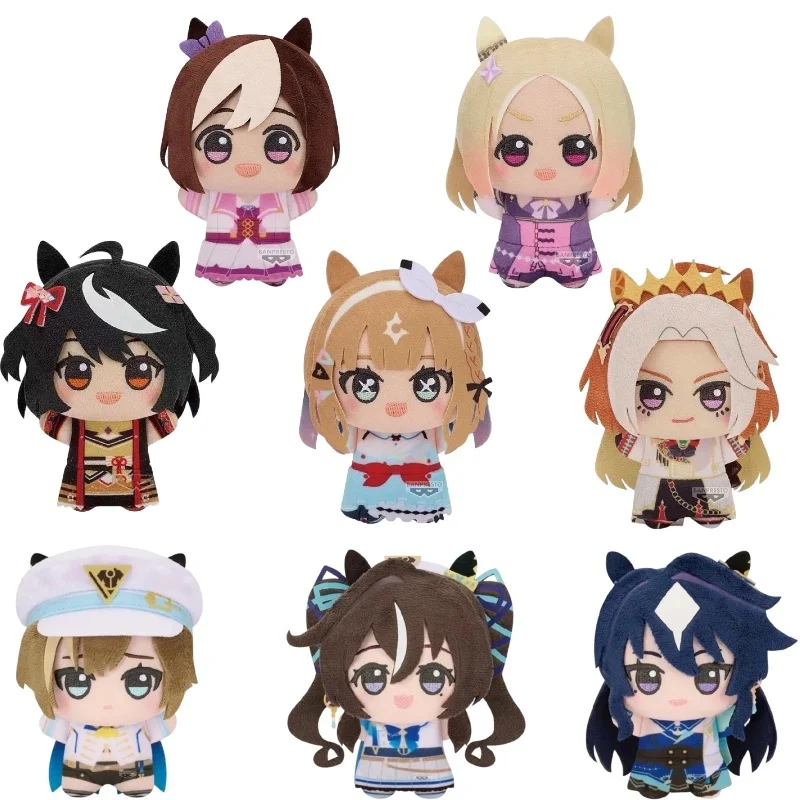 New Anime Uma Musume: Pretty Derby Plush Doll Toy 10CM Cartoon Cute Special Week Tokai Teio Periphery Pendant Room Decoration