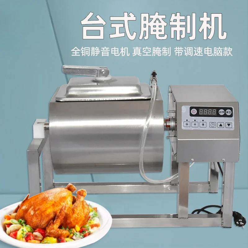 Tongte commercial desktop, vacuum pickle pickle meat burger fried chicken shop automatic