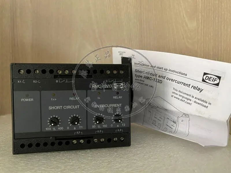 New Danish Dankong DEIF RMC-122D RMC-131D Overcurrent Protection Relay