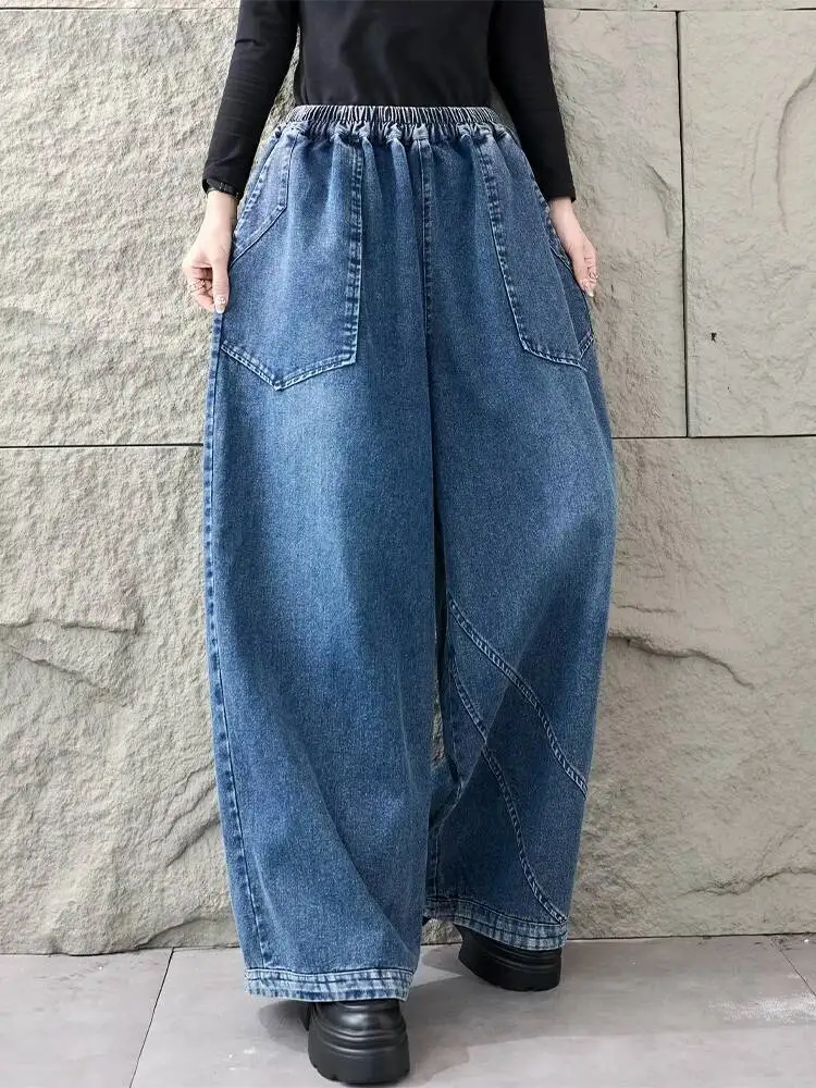 Masss Wasss 2026 printemps femmes mode solide Denim pantalon classique Vintage jean femmes Design européen loisirs élégant pantalon