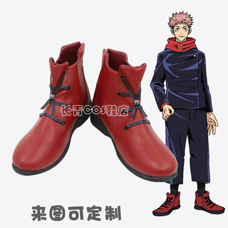 

Anime Jujutsu Kaisen Itadori Yuji Cosplay Comic Anime Game for Con Halloween Party Cosplay Costume Prop Shoes