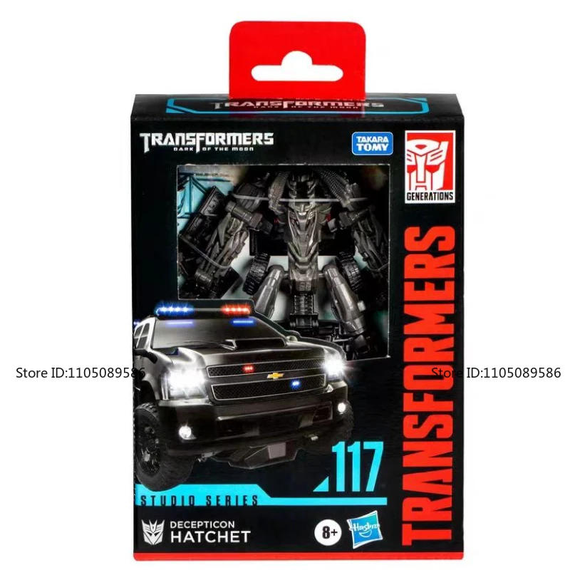 

Transformer G1 D-Class Hatchet Коллекция Классическая игрушка Робот Фигурка Орнамент Совершенно новая оригинальная коробка Подарок для украшений