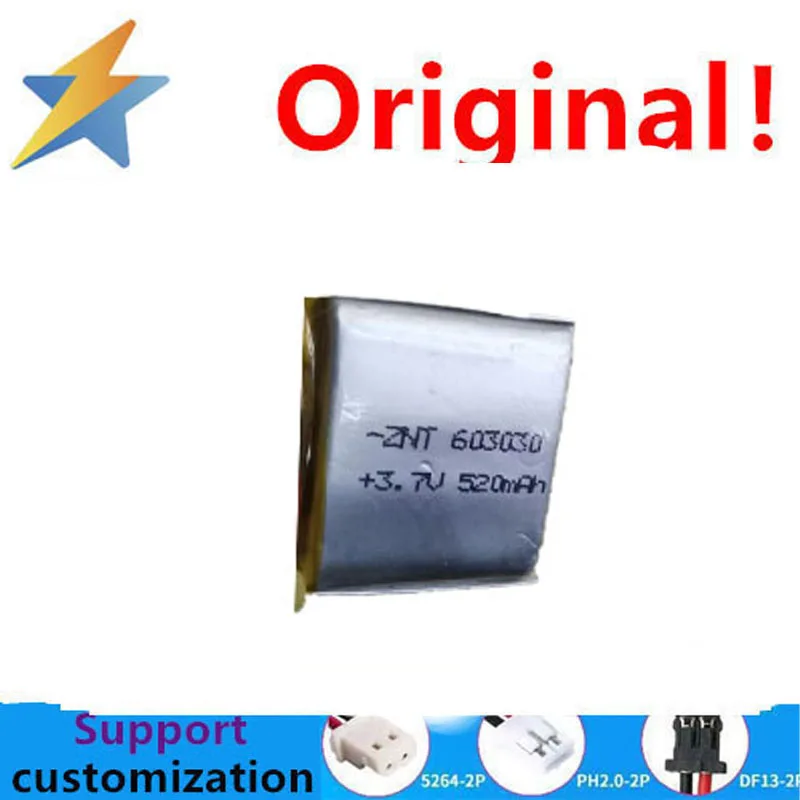 3,7 В полимерный литий-ионный аккумулятор, видеомашина для раннего образования, 603030, динамическая зарядка, защита 720 мАч, полная емкость, новинка