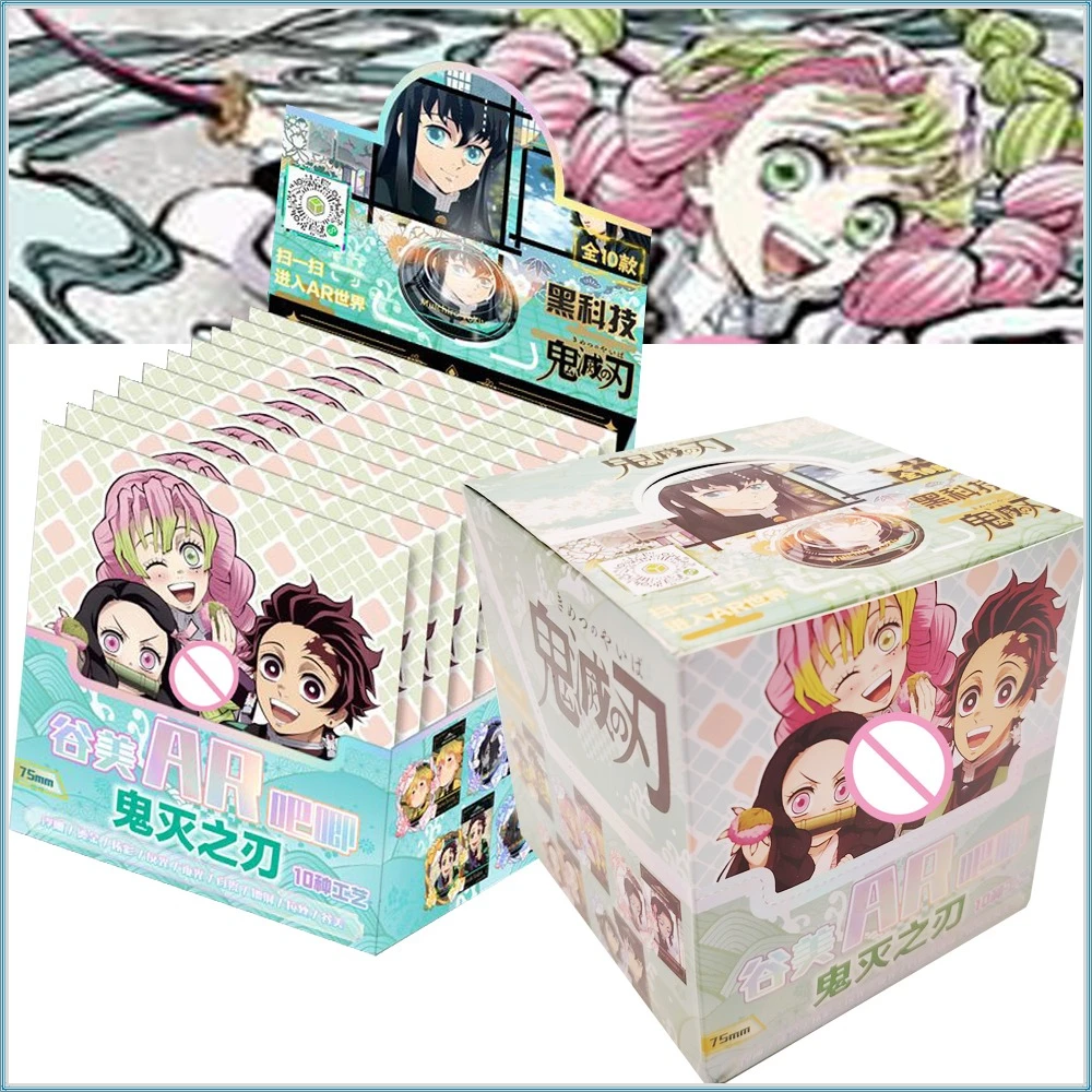 

Demon Slayer AR Design Fun Badge Accessories Anime Character Cute Charm Rare Laser Cards Children Hobbies Peripheral Toy Gifts