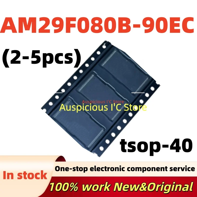 (2-5pcs) AM29F080B-90EC AM29F080B-90 AM29F080B AM29F080 AM29F080B-90ECTR tsop-40