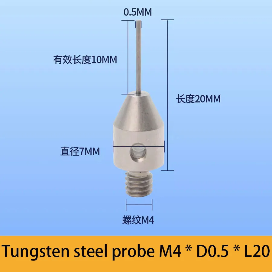 Three coordinate probe tungsten steel measuring needle, ruby measuring head, CNC machine tool special measuring needle M4 thread