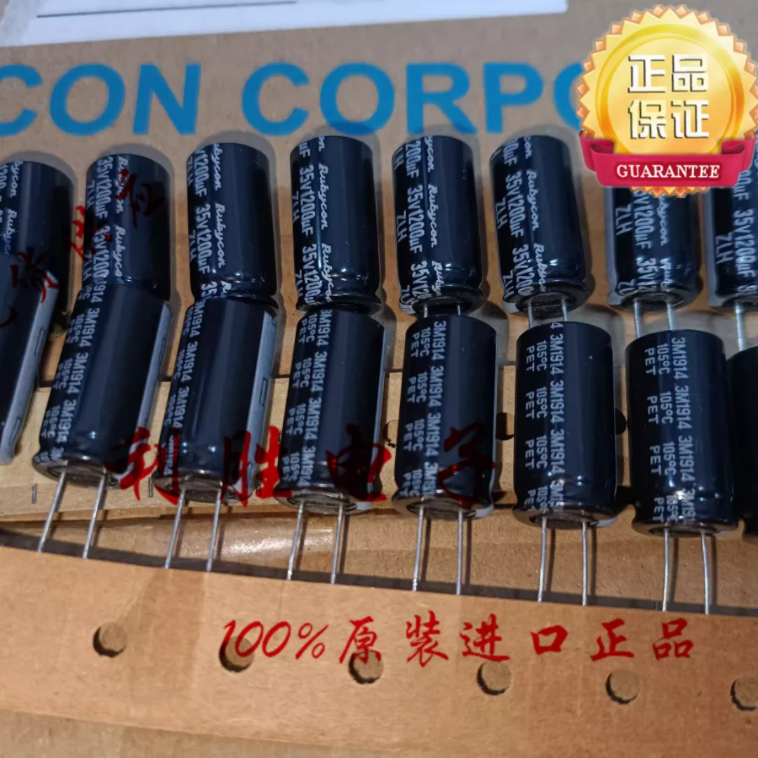 

1200UF 35V Japanese Ruby Capacitor 35V1200UF 12.5*25 ZLH Long Leg Short Leg High Frequency Low Resistance