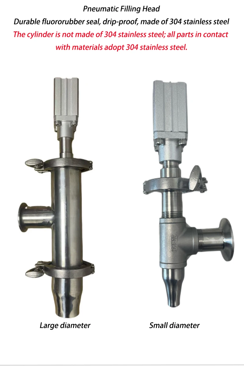 

Drip-proof filling head, large-caliber pneumatic filling machine head, liquid and paste non-drip discharge nozzle, 304 stainless