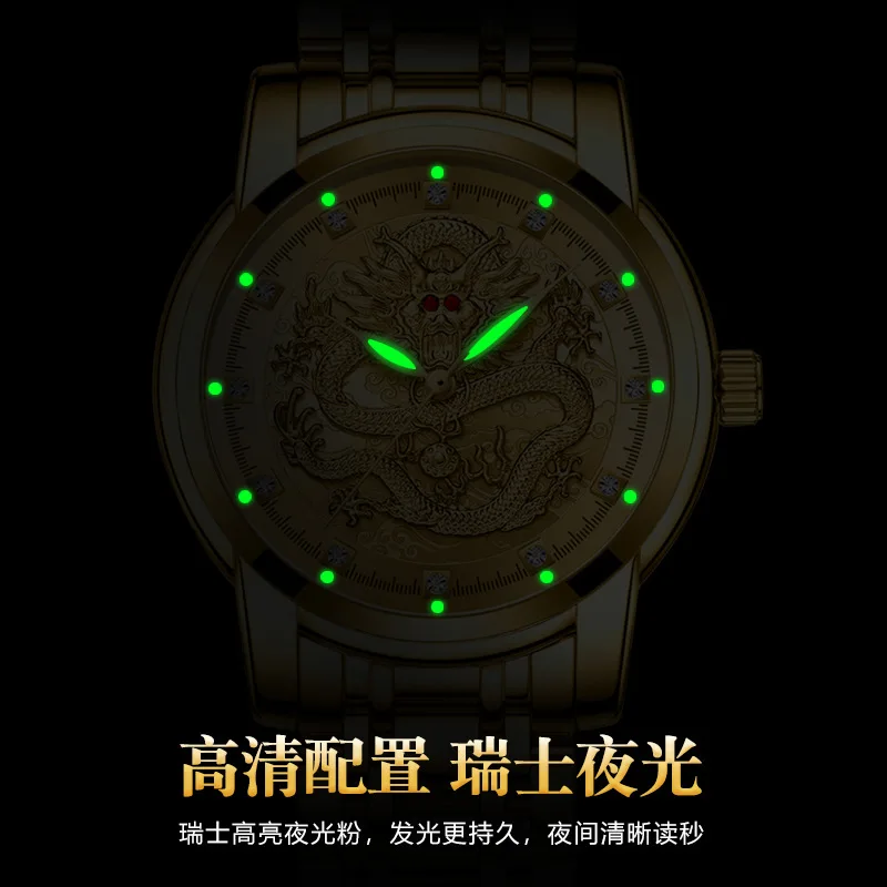 ساعة رجالية مجوفة ذهبية الأكثر مبيعًا لعام 2025 - سوار من الفولاذ المقاوم للصدأ مضيئة 3ATM مقاومة للماء كوارتز عصرية