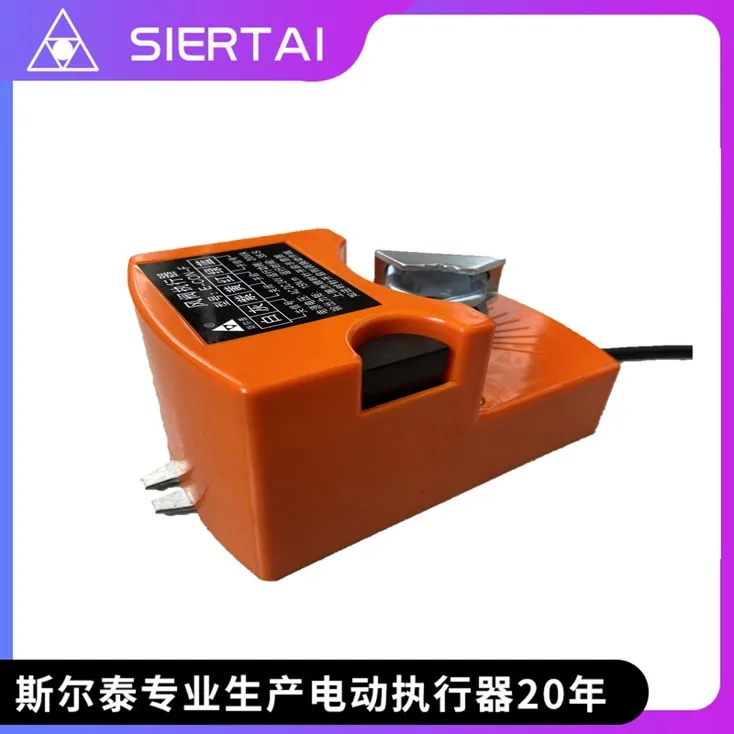 Electric air valve actuator Electric actuator analog power outage reset explosion-proof valve controller