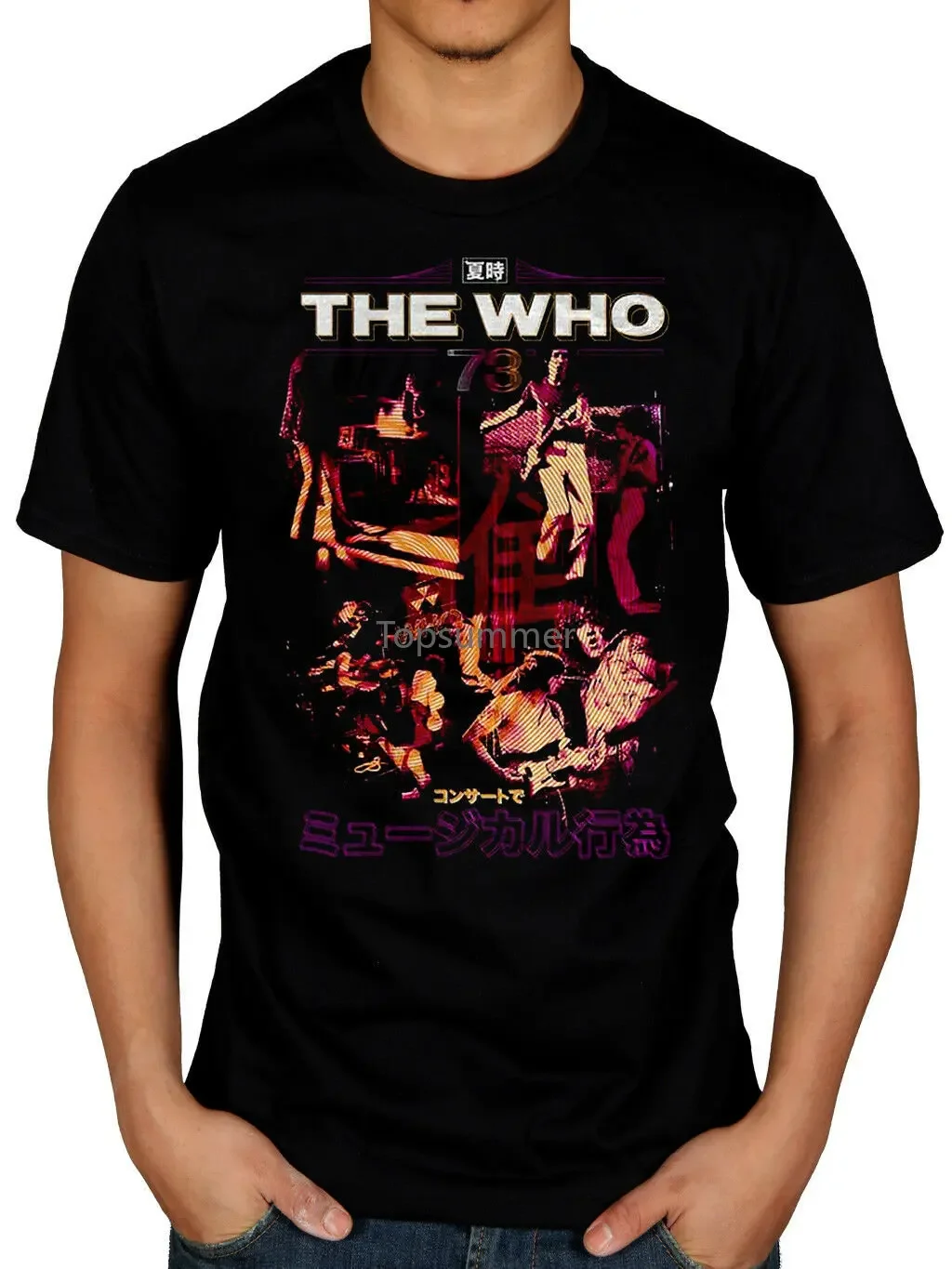 

The Who Japan 73 T-Shirt Quadrophenia Fillmore East Who Are You Who'S T Shirt Short Sleeve