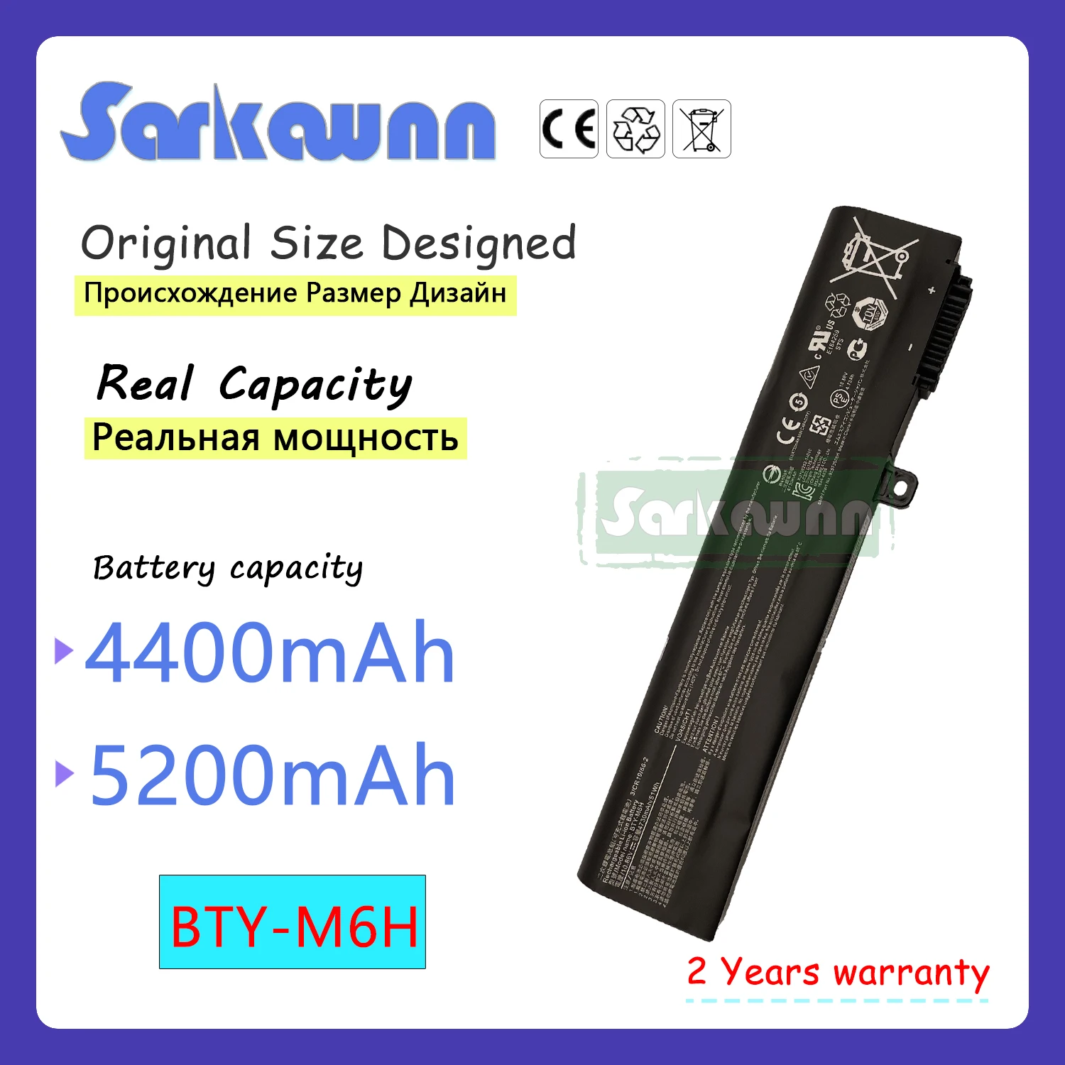 Imagem -01 - Sarkawn-bateria para Msi Ms16j1 Ms-16j2 Ms-16j3 Ms-16j5 Ms-16j6 Ms-1795 Ge62 Ge62 6qc490xcn 2qd007xcn 2qe-052cn sarkawn bateria para msi ms16j1 ms 16j2 ms 16j3 ms 16j5 ms 16j6 ms 1795 ge62 ge62 6qc490xcn 2qd007xcn 2qe 052cn 01