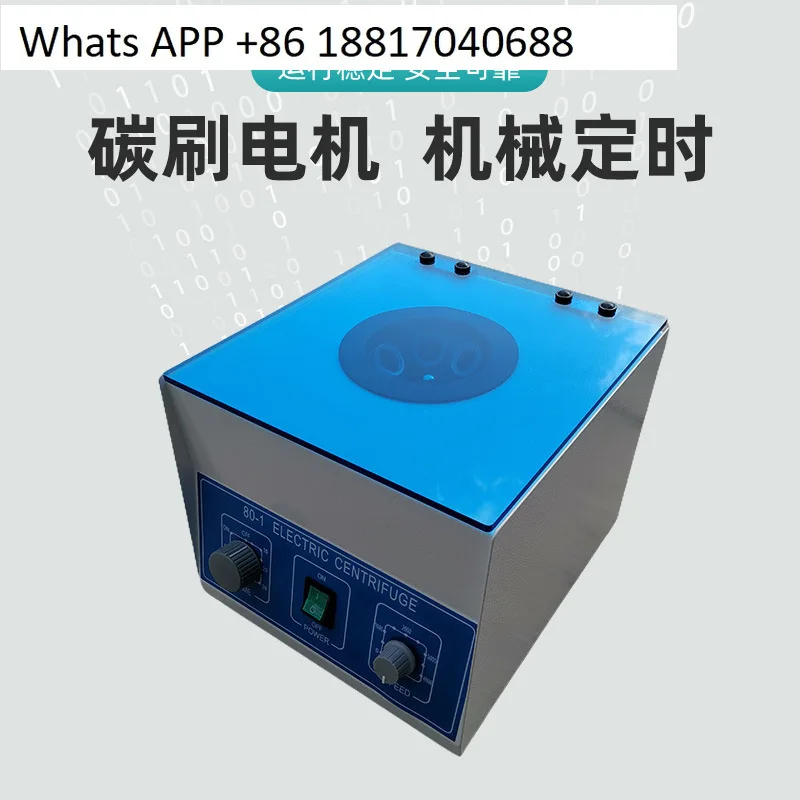 

80-2 Benchtop Low Speed Centrifuge 12 Hole Beauty Centrifuge